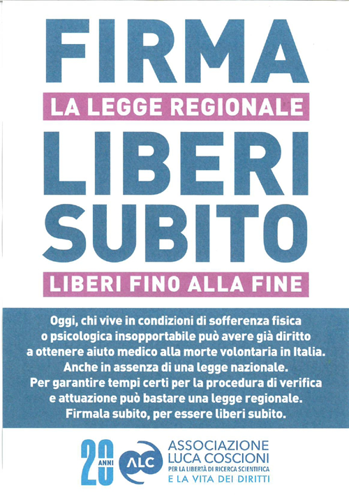 RACCOLTA FIRME "LEGGE REGIONALE LIBERI SUBITO - LIBERI FINO ALLA FINE"